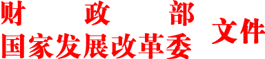 W020140728428460372266.gif